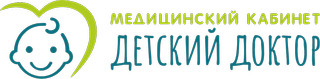 Логотип Клиника Детский доктор