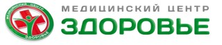 Логотип Медицинский центр Здоровье