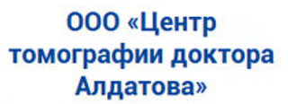 Логотип Центр томографии доктора Алдатова