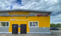 МРТехнологии
