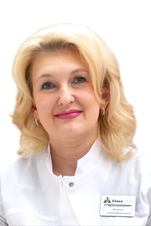 Фомина Елена Витальевна